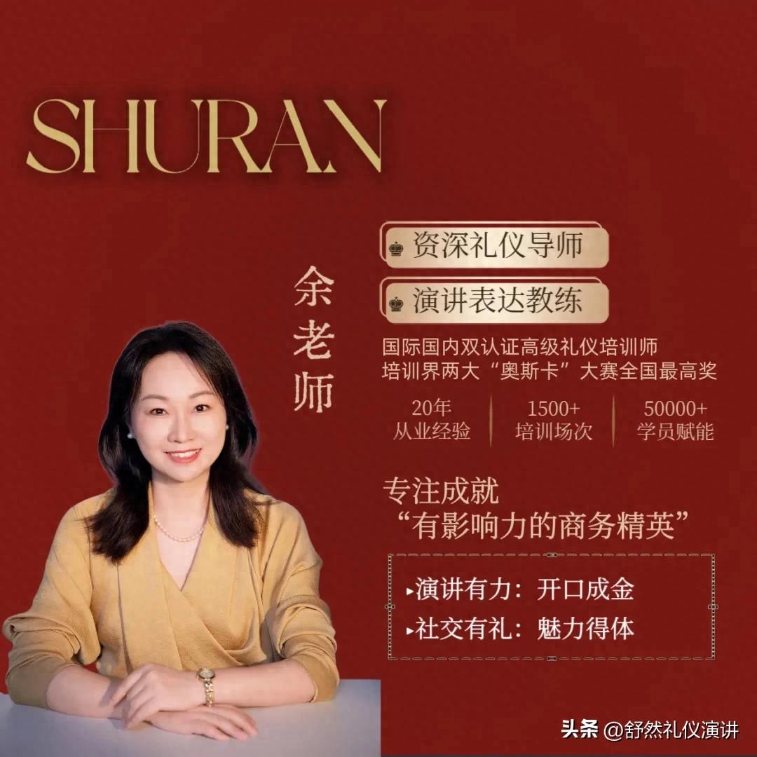 邮件礼仪：一封得体的邮件，让你的专业被“看见”