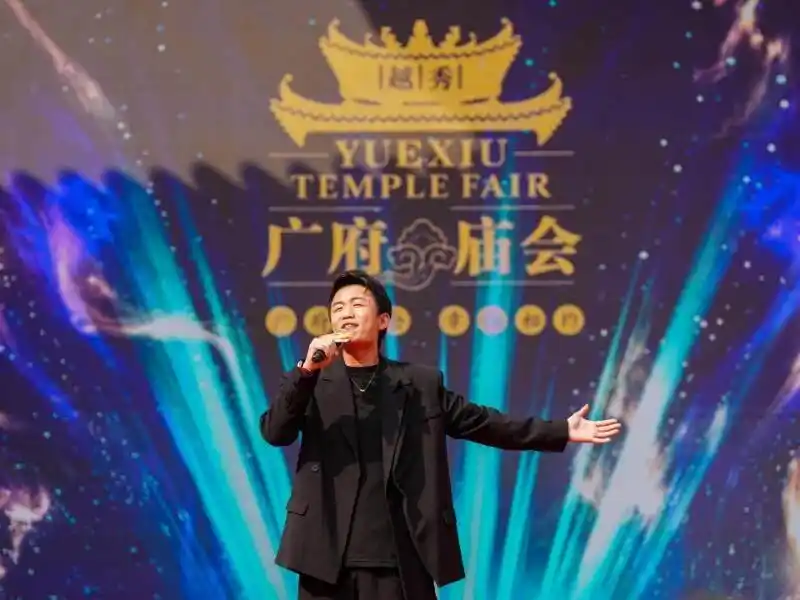 2025广府庙会圆满落幕,吸引超480万人次参与