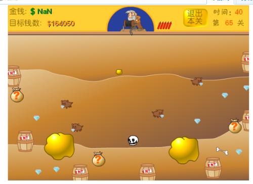 这些经典的网页小游戏,你还记得多少?