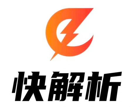 宝藏汇总!28款好用免费的内网穿透工具品牌推荐与选择指南