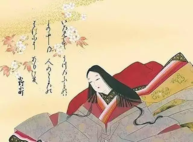 世界三大绝代佳人，两个都和日本有关其中一个来自唐朝