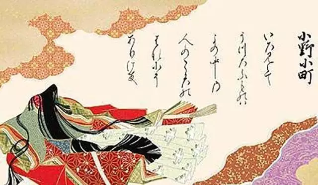 世界三大绝代佳人，两个都和日本有关其中一个来自唐朝