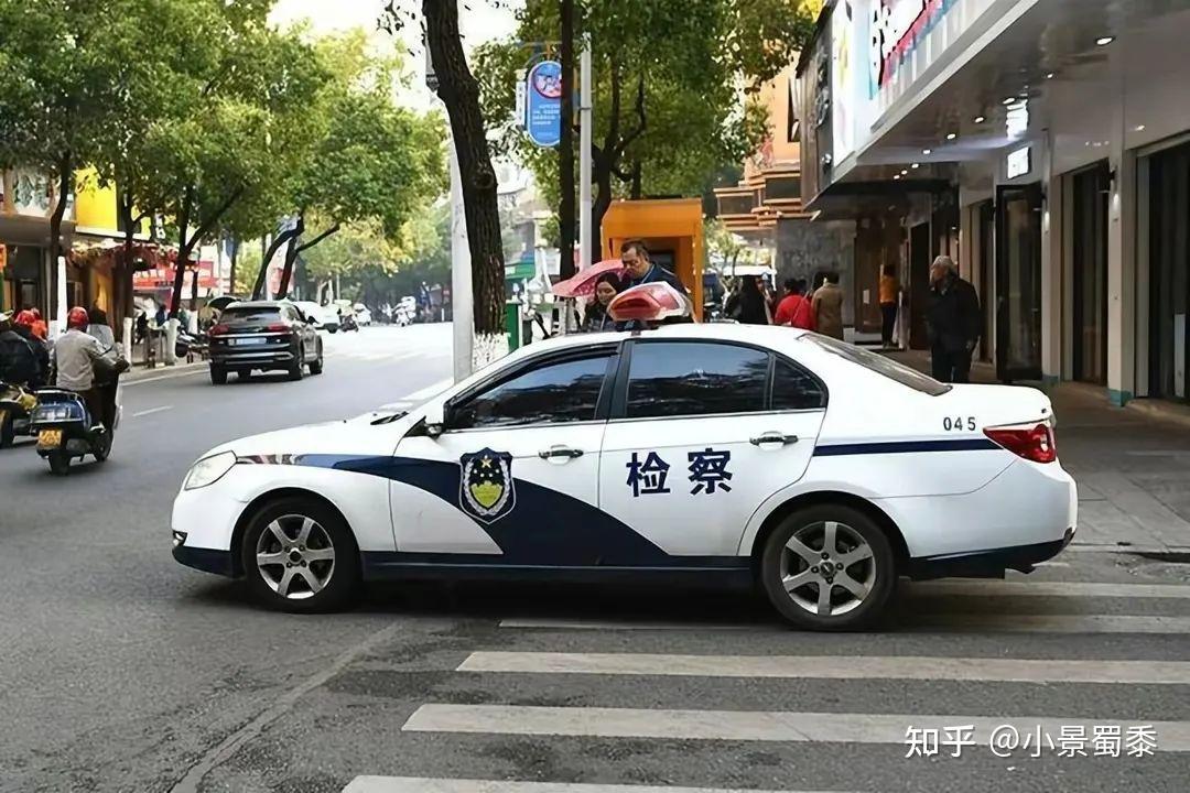 一文让你彻底区分“公安”和“警察”的区别