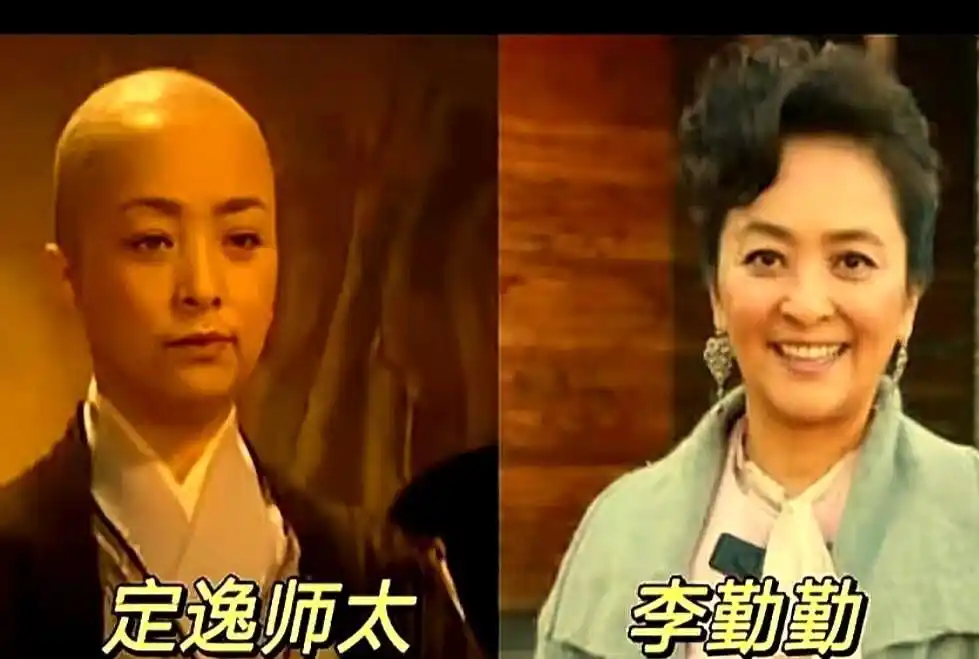 还记得2001年央视版《笑傲江湖》开播时,那铺天盖地的骂声吗?