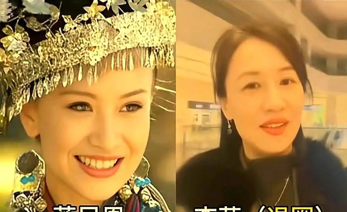 还记得2001年央视版《笑傲江湖》开播时,那铺天盖地的骂声吗?